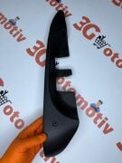 Koltuk Yan Plastiği Sol Doblo Iı