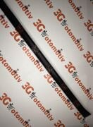 Renault R19 Marşbiyel Bakaliti Sağ