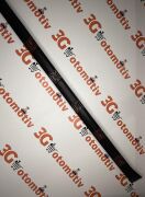 Renault R19 Marşbiyel Bakaliti Sağ