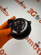 Sis Far Lambası Clio Kango Megane Iı