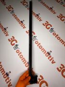 Kapı Eşik Çıtası Ön Sol 1977 Doğan Kartal Şahin