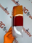 Stop Camı Sağ 88 Kartal