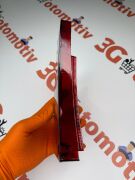 Stop Camı Sol 1994 Kartal