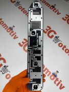 Stop Devre Duyu Sağ 1988 Doğan Kartal Şahin