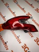 Egea Stop Lambası Duylu Sol