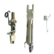 Fren Ayar Cırcırı Sol Albea