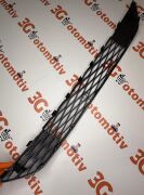 Tampon Izgarası (Alt Panjur) Siyah Egea 2016