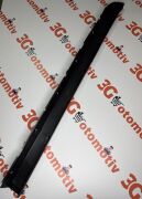 Marşbiyel Bakaliti Ön Sağ Doğan Şahin Ym 1988