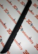 Marşbiyel Bakaliti Ön Sol Doğan Şahin Ym 1988